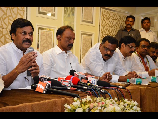 చిరంజీవి