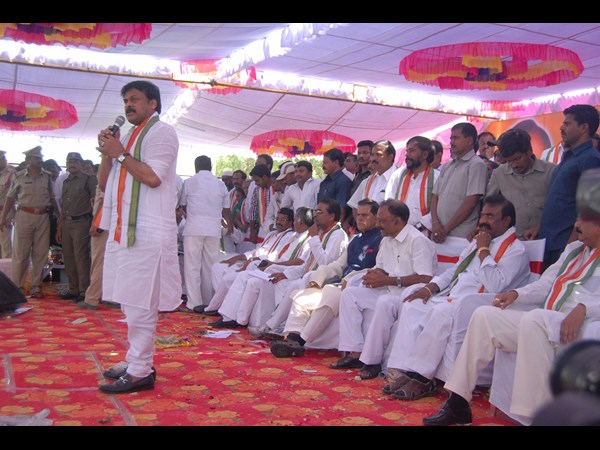 చిరంజీవి