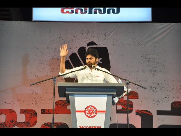 అదే ఆవేశం, ఉద్వేగం..
