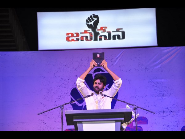 ఇజం పుస్తకం విడుదల..