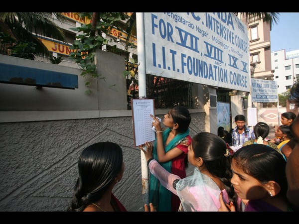 పదో తరగతి