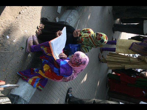 పదో తరగతి