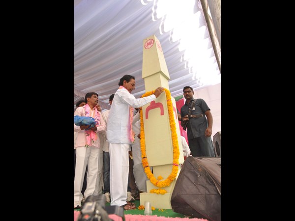 మోతే గ్రామంలో ఇలా.