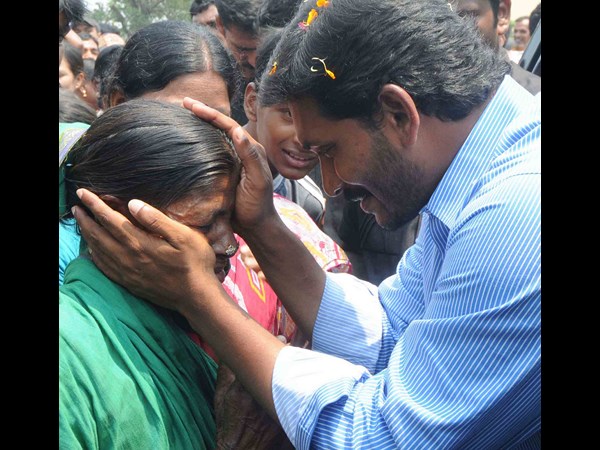 జగన్ ఓదార్పు