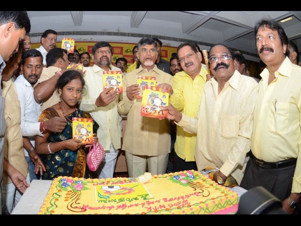 చంద్రబాబు