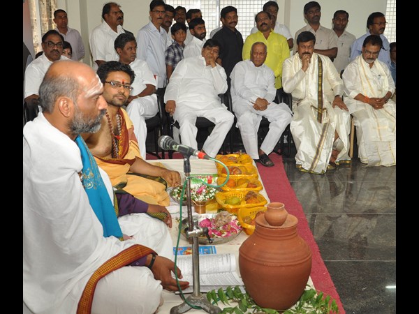 ఇందిరా భవన్‌లో పంచాంగ శ్రవణం