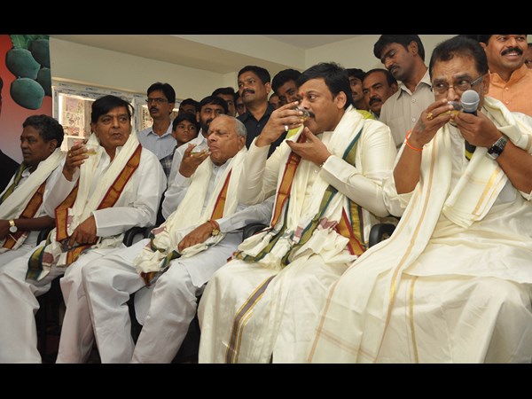 చిరుకు చేదేనా...