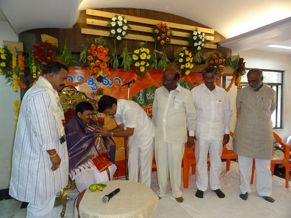 బిజెపి కార్యాలయంలో పంచాంగ శ్రవణం