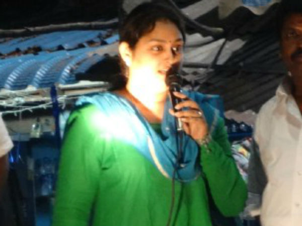  వింద్య