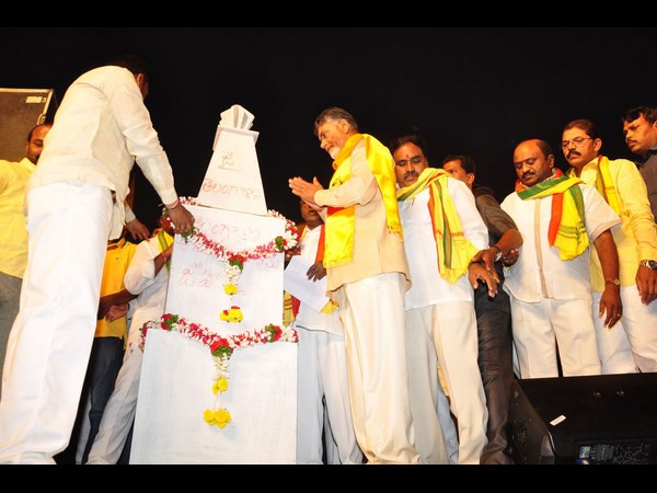 చంద్రబాబు