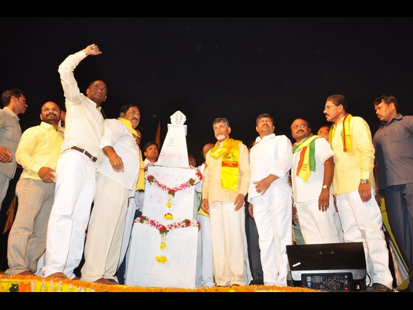 చంద్రబాబు