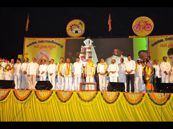 చంద్రబాబు