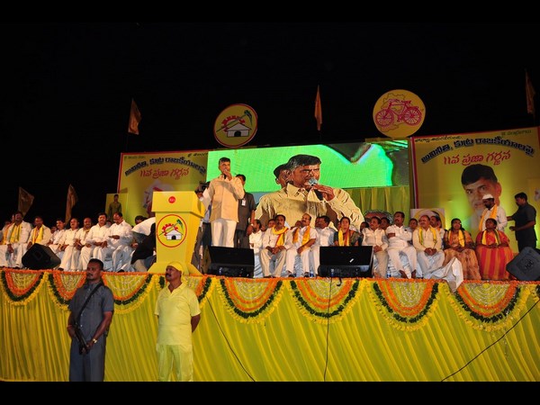 చంద్రబాబు