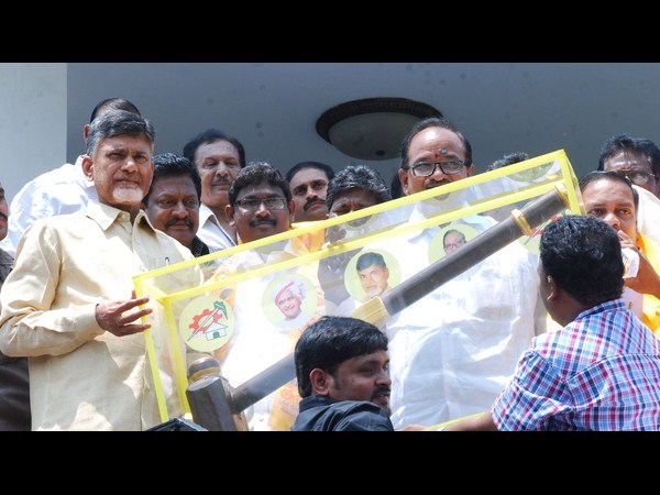 చంద్రబాబు చంద్రబాబు