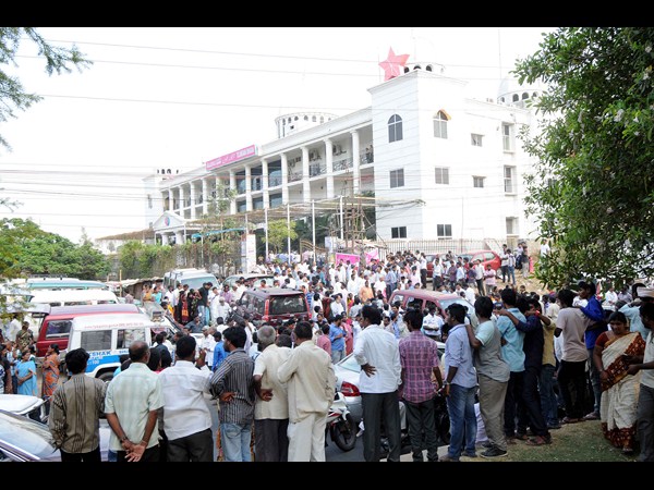తెరాస