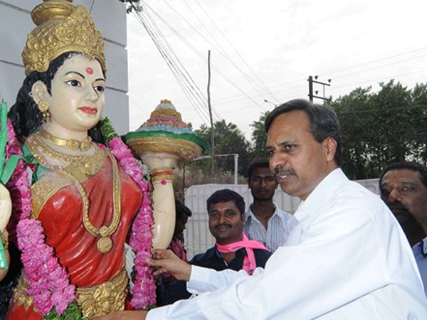 తెరాస