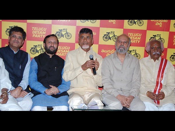 పొత్తు
