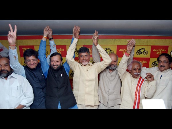 పొత్తు