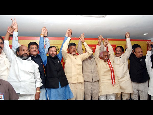 పొత్తు