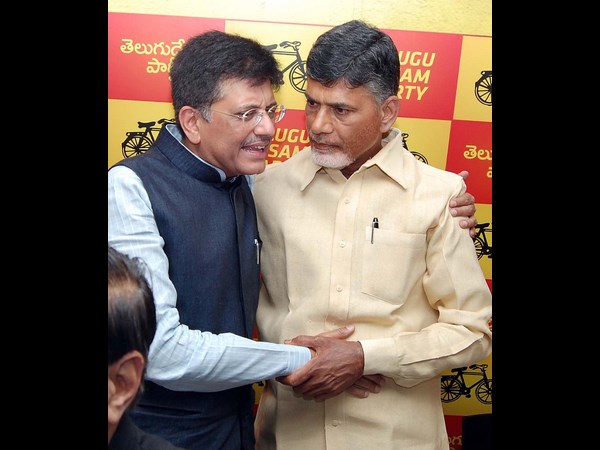 పొత్తు