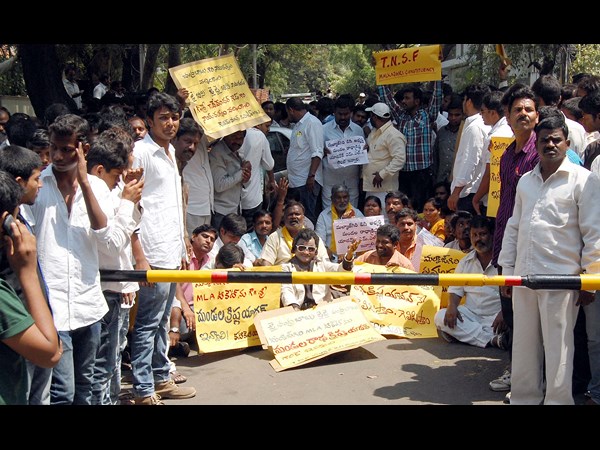 చిచ్చు
