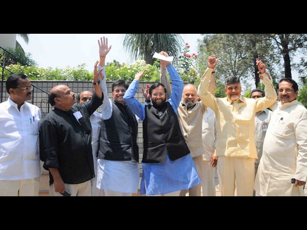 చిచ్చు