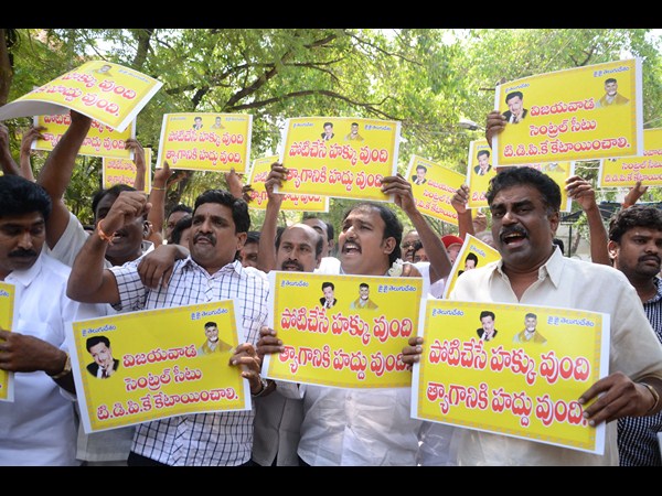 విజయవాడ సెంట్రల్ సీటుపై..