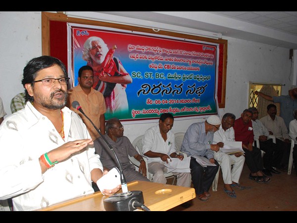 జై బోలో తెలంగాణ చిత్ర దర్శకుడు..