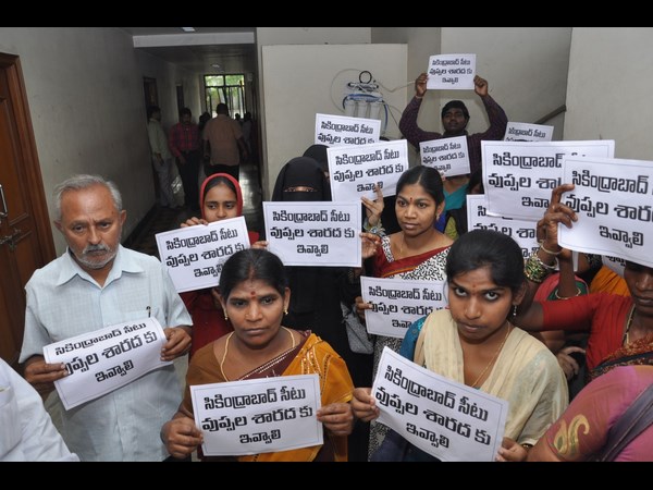 టిడిపి - బిజెపిల పొత్తు
