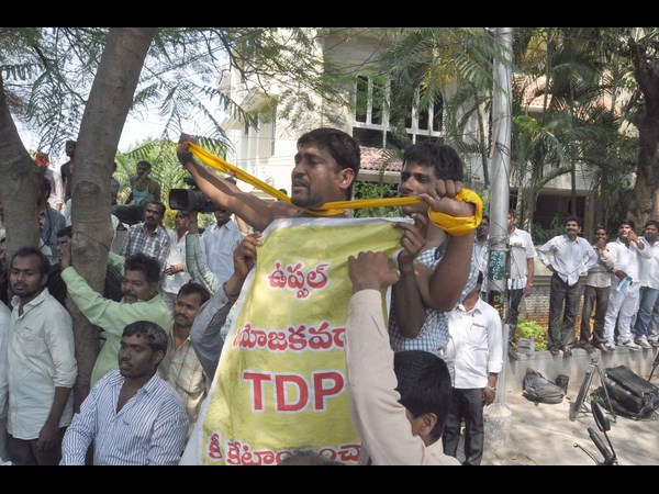 టిడిపి - బిజెపిల పొత్తు