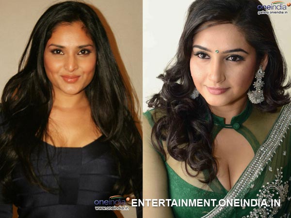 రాగిని - రమ్య