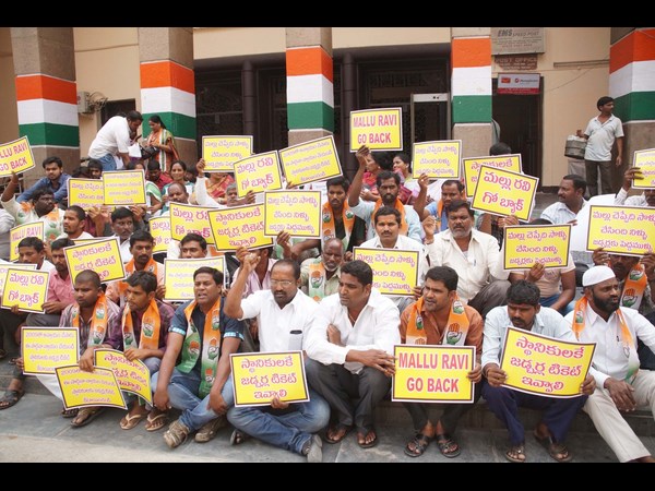 నిరసనలు