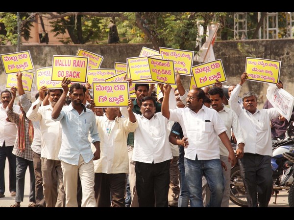 నిరసనలు