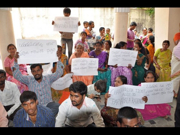 ధర్నా