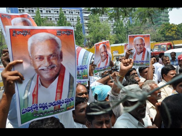 ధర్నా