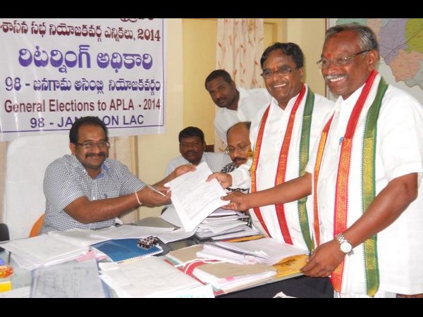 పొన్నాల పొన్నాల