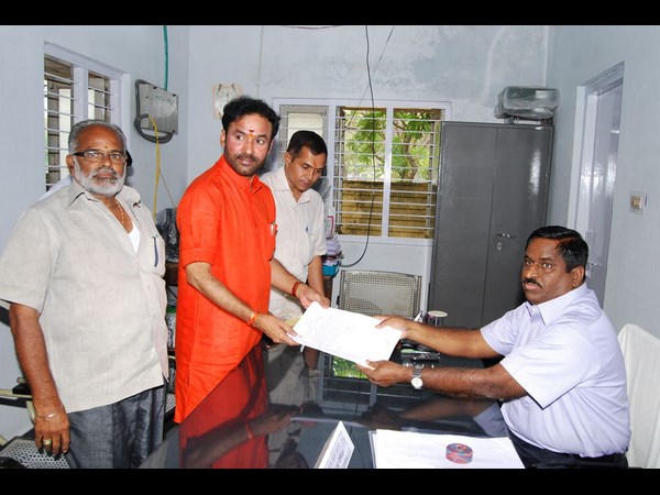 కిషన్ రెడ్డి కిషన్ రెడ్డి