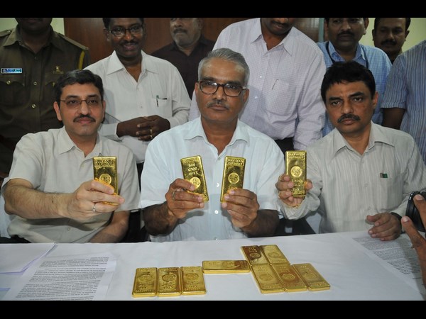 బంగారం