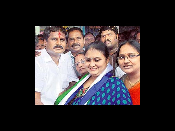 పూర్ణిమ