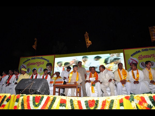 చంద్రబాబు