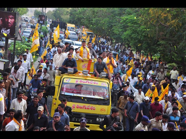 చంద్రబాబు