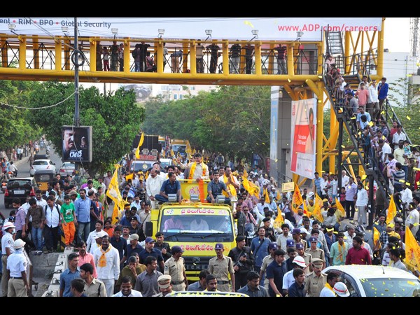 చంద్రబాబు