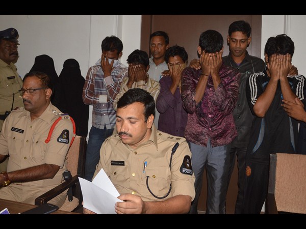 అరెస్టు