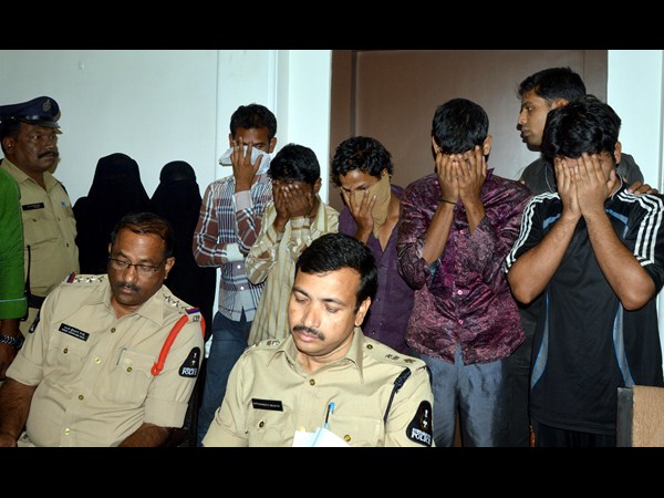 అరెస్టు