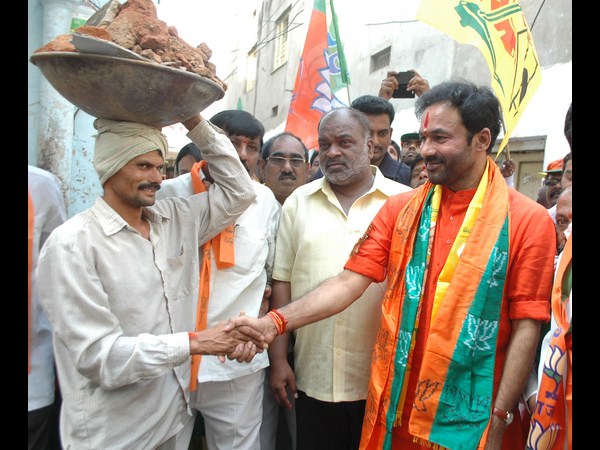 కిషన్ రెడ్డి