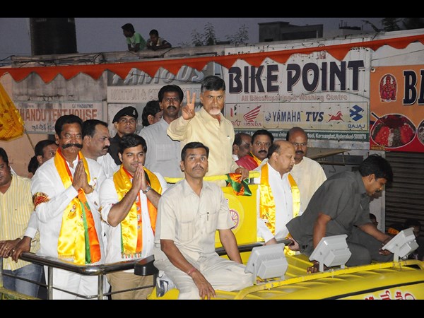 చంద్రబాబు