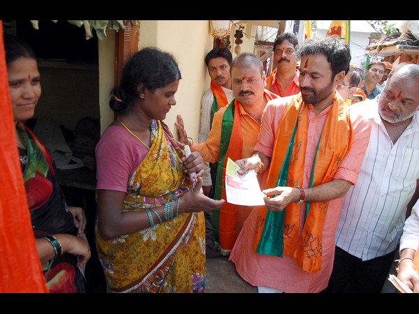 కిషన్ రెడ్డి