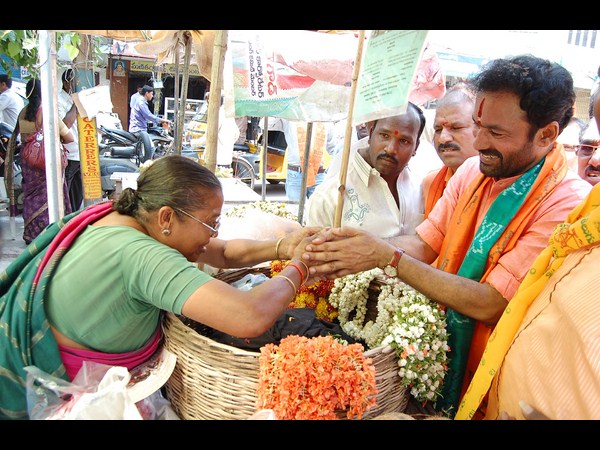 కిషన్ రెడ్డి