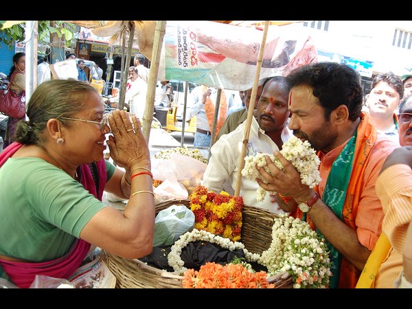 కిషన్ రెడ్డి