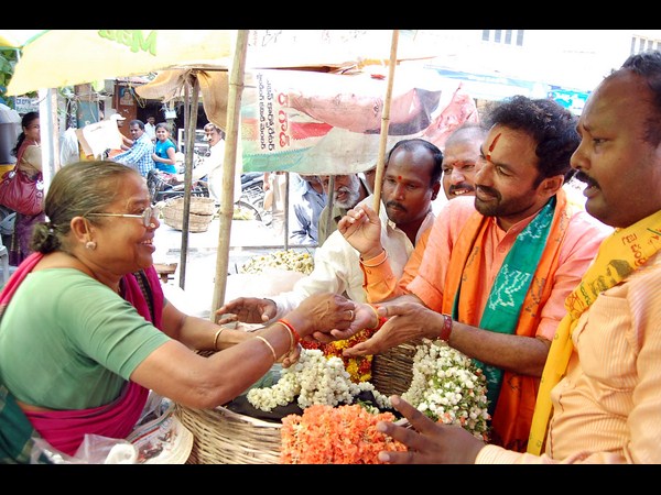 కిషన్ రెడ్డి